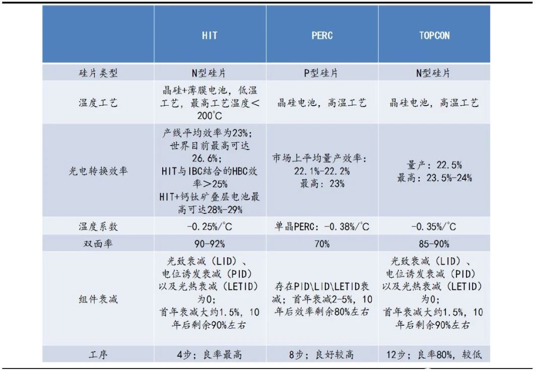 微信图片_20200330112513
