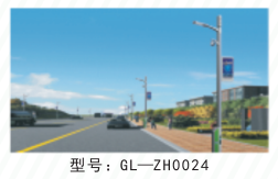 GL-ZH0024