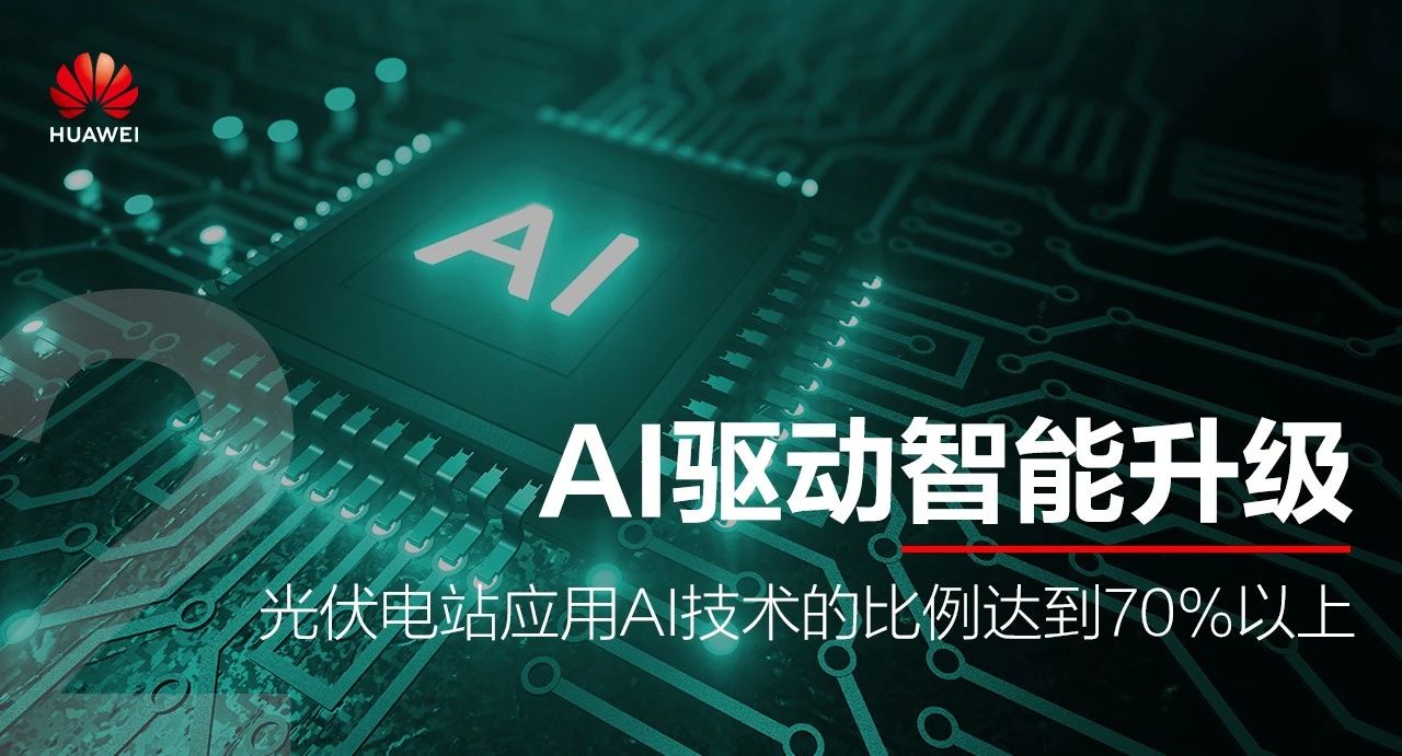 微信图片_20200330154248