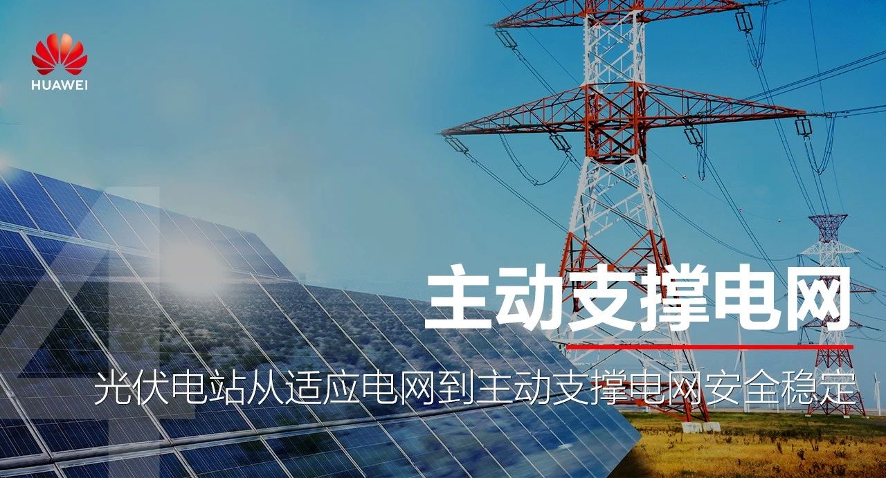 微信图片_20200330154253