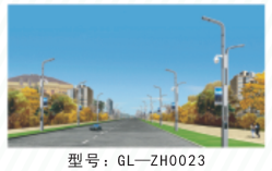 GL-ZH0023