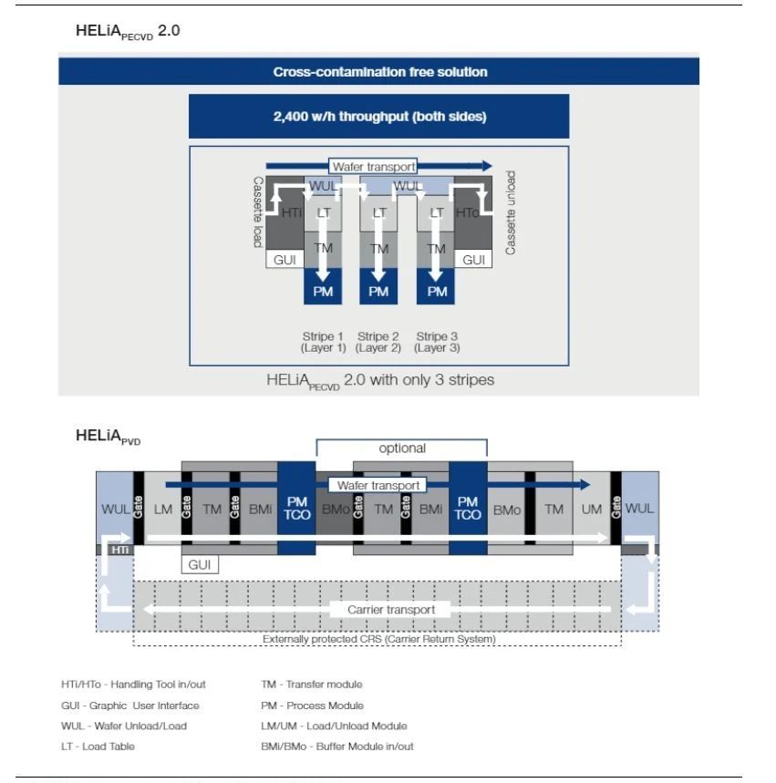 微信图片_20200330112622