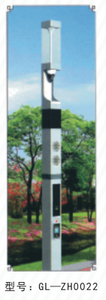 GL-ZH0022