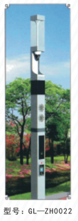 GL-ZH0022