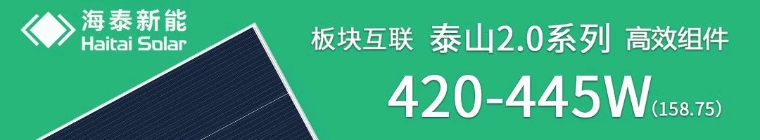 微信图片_20200330093426