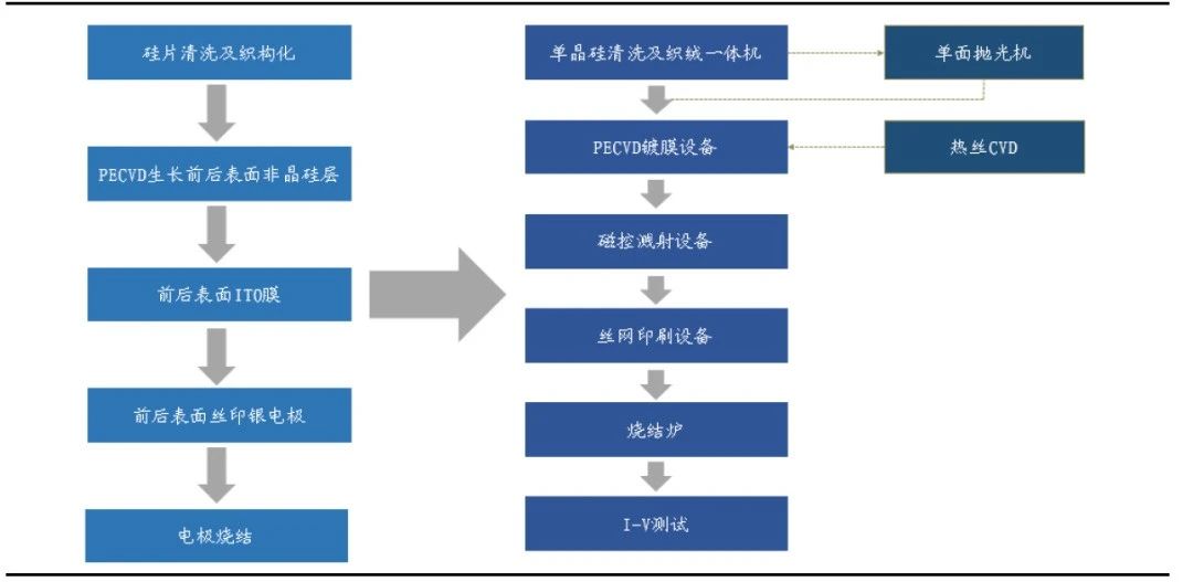 微信图片_20200330112445