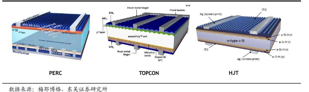 微信图片_20200330112510