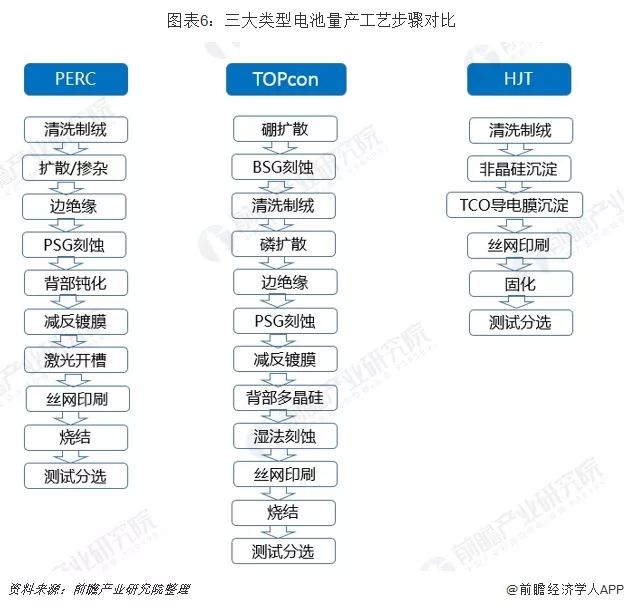 微信图片_20200330165325