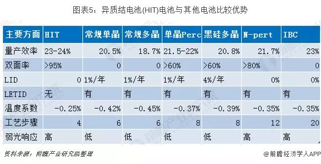 微信图片_20200330165322