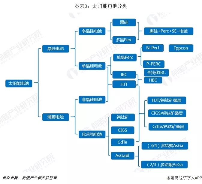 微信图片_20200330165316