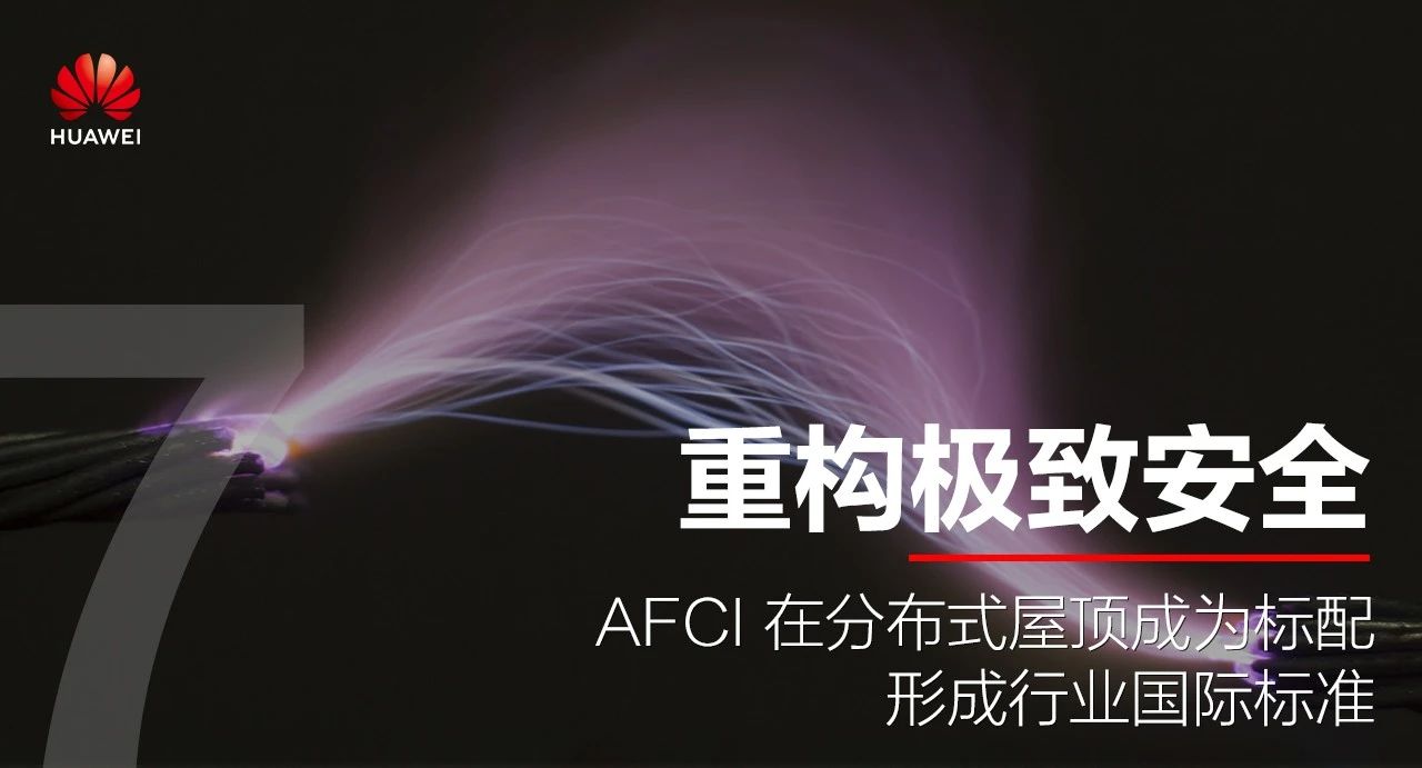 微信图片_20200330154302