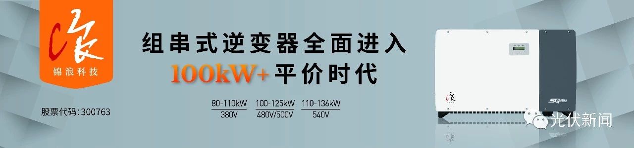 微信图片_20200330161416