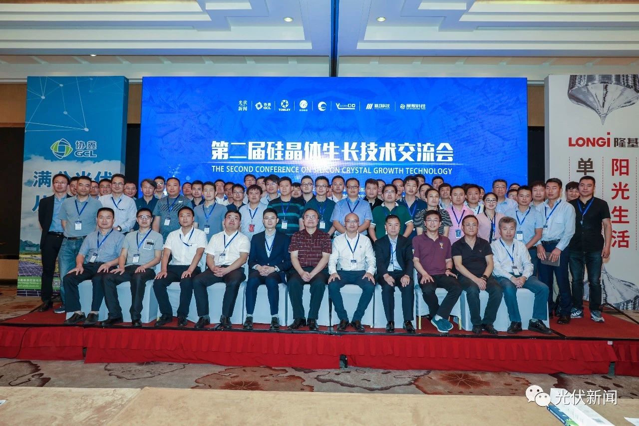 微信图片_20200330091454