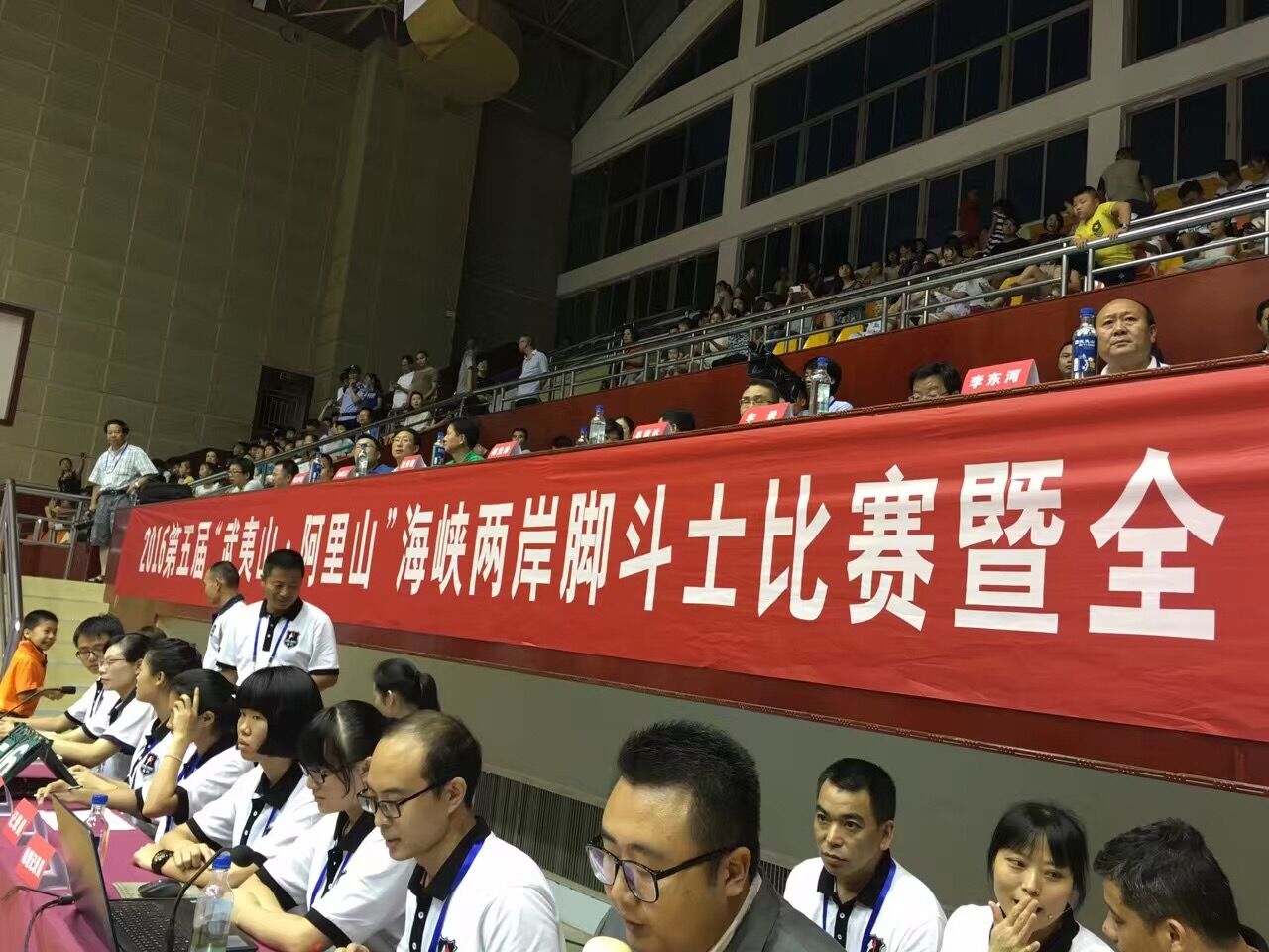 QQ图片20160913110829