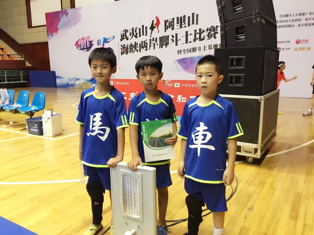 QQ图片20160913110817