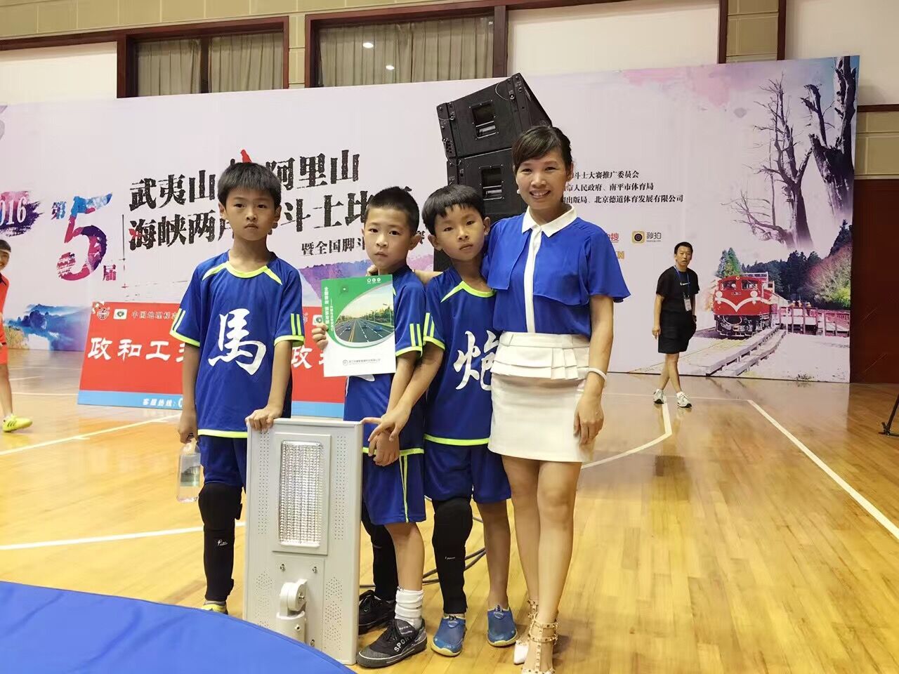 QQ图片20160913110836